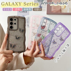galaxy s24fe s23 S24 FE Galaxy A36 5G�P�[�X ���� �L���L���� s25 ultra�P�[�X �X�^�[ �M�����N�V�[ ���킢�� galaxy S24 s22 S21 s20 s20+�P�[�X A55 A54 A53 5G tpu �P�[�X S24ultra s24 fe S23 ultra�P�[�X ������ �� �E�F�[
