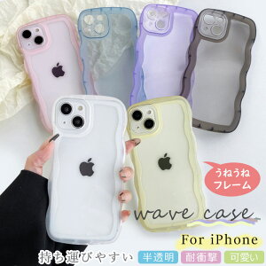 ˂ iPhone 16proP[X Se3 Se2 7 8 se2 se3 EF[u t[ iPhone15 iPhone13 iPhone12 mini iPhone11 iPhone14 16 plus obN Phone 15 pro 13 promax P[X }bgȎ iPhone16 pro max Jo