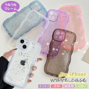 IPhone17 IPhone AIR iPhone 16 proP[X ` LL^Cv iPhone 15P[X Se 3 se2 se3 XR ACz16P[X EF[ut[ iPhone13 iPhone12 iPhone11 iPhone15 plus 킢 tpuP[X NA IP