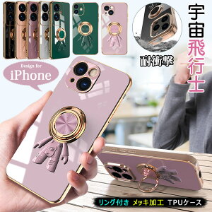 Fsm 360°] Ot iphone13 mini P[X Fl iphone16 proP[X X^h iphone14 plusP[X  iphone12 proP[X iphone11 proP[X bL iphone15 pro max TPUP[X iphone se3 se 2 X