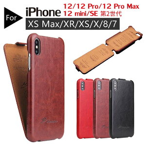 Phone15 Phone15pro iPhone 14 Pro Max 14 Pro 14 Plus 14 �P�[�X SE ��3���� �J�o�[ �c�^ iPhone13 promax iPhone 12 mini Pro Max iPhoneSE SE 3 SE2 XS X XR XSMax iPhone8 iPhone7 �P�[�X �蒠�^ �g�уP�[�X �J�o�[ �g�уP�[�X �y�� �c