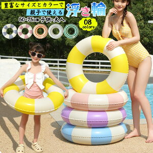  l  O^ lp qp jO ins  ċx `F fB[X LbY xr[ j   swimming ring XC~OO Vїp C v[ C C 
