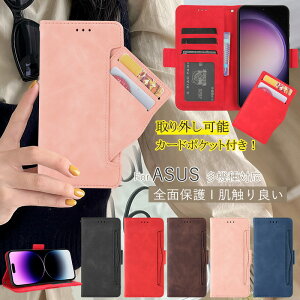 J[h[ ASUS Zenfone 11 ultra 9 10 8 7 Pro 6 P[X O\  J[h|Pbg AI2302 AI2202 ZS590KS ZS670KS ZS630KL P[X J[h Zenfone10 Zenfone9 Zenfone8 Zenfone7蒠^ P[X  X^