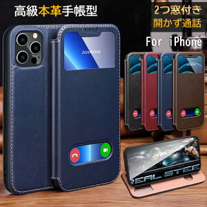 2t iphone16 iphone16pro iphone16plus X}zP[X 蒠^   {v }Olbg ACtH 16 iphone15 pro 14 plus ACz XR XS X P[X ϏՌ U[ X}zJo[ 蒠 Vv r