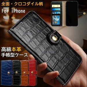 {v iphone air iphone 15 pro iphone17 X}z P[X  ACtH 13 iphone16 pro 17 11 14 12 mini pro max XR XS SE3 SE2 ACz SE 3 {vP[X 蒠^ J[h[ ϏՌ v k j N