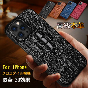 {v iphone 16 pro P[X v k  3D ACtH16 iPhone12 Pro j ACz 13 mini iphone 15 pro iphone11 iphone 14 pro max XR XS SE 3 SE3 SE2 {vP[X k v U[ NR_C