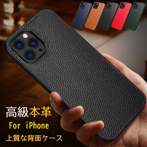 {v iPhoneP[X SE 2 SE 3 v iphone13 iphone12 mini VNU[ V{ iphone15 16pro iphone 14 14pro iphone11 11pro iphoneXR iphoneXS iPhone16 Pro 12mini 13mini iphone14plus 15 pro max {vP[X U