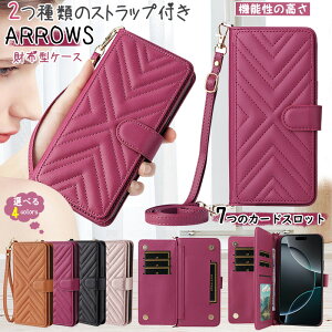 ΂߂V_[ 炭炭X}[gtH F-53E Lite a f-52b P[X fB[X z^ LeBO arrows We2 Plus N NX9 we 蒠Jo[ obO F-51BP[X J[hz_[ 蒠^  gуP