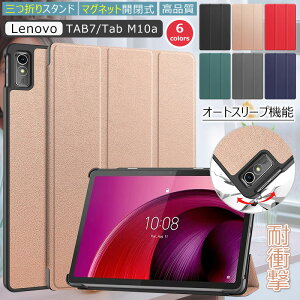 Lenovo Tab7 �\�t�g�o���N A301LV �P�[�X 10.6�C���` �O�܂� �X�^���h �S�ʕی� Lenovo Tab M10a 5G au�^�u���b�g LET02 10.6�^ �P�[�X �蒠�^ Lenovo Tab M10 5G�P�[�X ���h�~ M10 a �d���n�[�h�P�[�X �y�� �Ռ��z