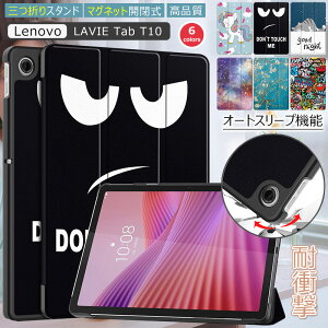 LAVIE Tab T10 T1055/KAS TAB10/F03 P[X O܂ X^h Lenovo Tab K10 2nd Gen K10 Gen 2 10.1^ ZAEK0002JP ZAEL0018JP P[X 蒠^ Lenovo Tab 10.1C` 2025 P[X h~ n[hP[X Ռz ϏՌ I[g