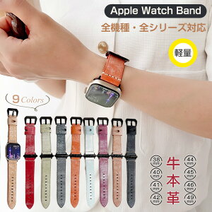 AbvEHb` {v U[ oh Apple Watch SE SE2 Series10 Series9 Series8 Series7 Series6 Series5 Series4 Series 10 2 3 4 5 6 7 8 9 SE Ultra 2 xg xg 46mm 38mm 40mm 41mm 42mm 44mm 45mm 49mm v oh iWatch 