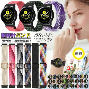 X}[gEHb`oh 20mm 22mm voh ҂ݐLk rv xg Garmin Vivoactive Galaxy hauwei Watch GT6 PRO 20 22 ~ iC oh ґgoh fB[X Y oh e ob