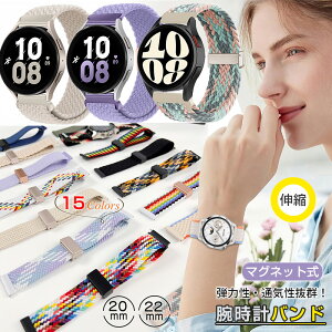 X}[gEHb` & rv xg 22mm 20mm oh vxg ҂ݐLk voh Garmin Venu 3 amazfit Bip6 Bip5 GTR 4 Galaxy HUAWEI WATCH GT 5 Pro 22 mm iC oh ґgoh fB[X o