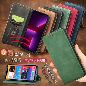 ASUS �X�}�[�g�t�H�� Zenfone 9 �P�[�X ZF9-BK8S128 AI2202 �蒠�^�C�v ZenFone 8 ZS590KS�P�[�X Zenfone 10 ZF10-GR8S256�P�[�X �J�[�h���[ Zenfone10 AI2302 �g�уJ�o�[ Zenfone9 Zenfone8 �P�[�X �蒠�^ �I�V���� �u�b�N�^ 