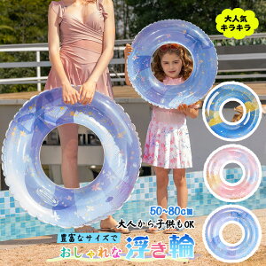  lp q  LL   CX^f fB[X LbY O^ 傫  IV 炫  V j C C v[   킢 