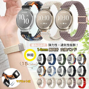 oh 14mm rv pxg X}[gEHb` K[~ Garmin Lily2 Active / Garmin Lily 2 Sport / Garmin Lily 2 Classic oh }Olbg ҂ݍ iC oh voh fB[X vx