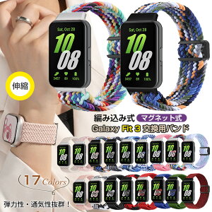 Samsung Galaxy Fit 3 oh }Olbg ҂ݍ iC galaxyfit3 X}[goh xg SM-R390 EHb` oh TX MNV[ tBbg 3 voh fB[X galaxy fit3 oh 