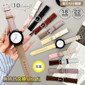 rv {v אg xg 18mm X}[gEHb`oh 20mm ւxg rvoh 20 mm 18~ oh xg fB[X  voh pxg c[g[J[ o