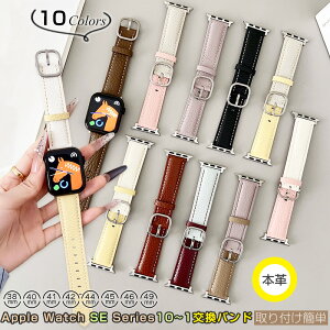 apple watch SE 3 2 Ultra3 Series 11 Series10 Series9 Series8 Series7 Series6 Series5 Series4 oh AbvEHb`V[Y11 10 9 8 7 6 5 4 3 2 1 xg ւxg 38mm 40mm 41mm 42mm 44mm 45mm 46mm 49mm {v oh c