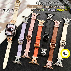 LL AbvEHb` se 3 10 9 8 4 ultra 3 2 1 {v applewatch oh apple watch Series11 38mm 40mm 41mm 42mm 44mm 45mm 46mm 49mm Series 10 Series 9 Series 8 Series 7 Series 6 oh xg ւ xg o