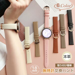 vxg O 18mm {v p oh ւxg rvp X}[gEHb`p rv xg Garmin Venu 3S Forerunner 265s 255S Huawei Watch GT6 GT 5 GT4 ւoh V{ oh xg 