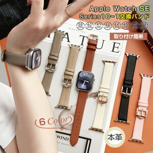 �A�b�v���E�H�b�` �o���h �x���g apple watch SE3 series 11 10 SE 9 8 7 6 5 4 3 2 38 40 41 42 44 45 46 49 mm �{�v �����p �o���h series11 series10 series9 series8 series6 series10 series3 �ׂ݂� �����x���g �ւ� �o���h ����