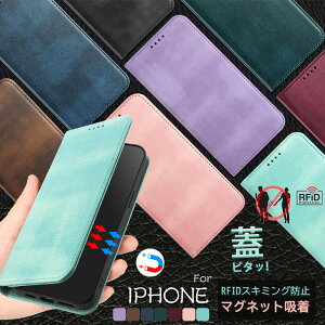 �}�O�l�b�g�蒠�^ iPhone17 pro iPhone 16e �p �P�[�X iphone15 �P�[�X iphone16 iPhone air �ی�P�[�X ���΋z�� iphone14 pro �P�[�X �J�[�h���[ �A�C�t�H�� 13 12 MINI 11 xr 16 Pro Max �蒠�P�[�X �x���g�Ȃ� �A�C�z