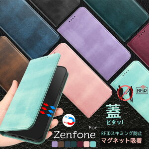 �}�O�l�b�g�蒠�^ Zenfone 11 Ultra �p �P�[�X Zenfone 12 Ultra �P�[�X ASUS ROG Phone 8 / 8 Pro �ی�P�[�X ���΋z�� �P�[�X �J�[�h���[ �[���t�H��11 �E���g�� �蒠�P�[�X �x���g�Ȃ� �蒠�^ �X�}�z�J�o�[ 