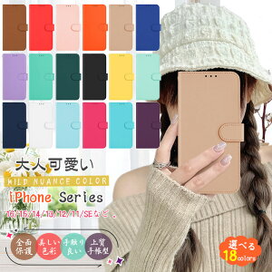 iphone17 iphoneAir iphone16E iphone 13 iphone12 iphone14 iphone17pro max�P�[�X ��l���� iphone 15 �V���v�� iphone16 �X�}�z�ی� �A�C�z�� iphone 16 plus 12 air 17 16 pro max �P�[�X �蒠�^ �J�[�h���[ ������� �X�}�z�P