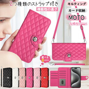 �V�����_�[ ���g moto g06 g66y 5G g53j g53y g13 G32 G24 g66j 5G motorola edge60Pro edge50Pro edge50s 60S Pro edge50 Fusion edge40 neo�P�[�X �L���e�B���O �X�g���b�v�t�� ���� ���X�g�X�g���b�v �J�o�[ ��l���q �蒠