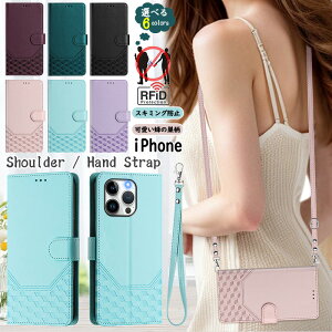 蜂の巣柄 iPhone air 17 16E 16 Pro Maxケース カード収納 iphone16E 肩掛け iphone17 ショルダーベルト iphone 15 pro max ケース iphone 14 iphone 12 mini 16 13 pro max 手帳ケース 首かけ 斜めがけ 縄掛け 手帳型 RFID ス