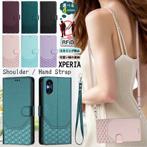 xperia 10 VII 10 iv P[X J[h[ | V_[xg xperia 5 vP[X xperia 1 vii P[X GNXyA 10vi 1vi 10iv 1iv 5iv 10v 1v 5v 10VII 蒠P[X ΂߂ | 蒠^ Ȋ X}z J