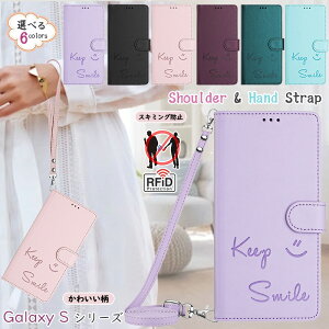 Galaxy S25 Ultra �蒠�J�o�[ galaxy s24 fe Galaxy S26+ S26Ultra SC-52G S26 SC-51G S26 Ultra SC-53G�P�[�X ���킢�� �Ί� �V�����_�[ galaxy s23 fe�P�[�X s22 �����^ S20 �X�}�z �P�[�X �蒠�^ RFID�u���b�L���O ���|�� �Z