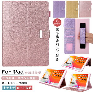 O܂X^hELL iPad 2025 A16 P[X 蒠^ v iPad 10 9 8 7 10.2C` mini A17 Pro 11 M4 Air 11C` M3 M2 M1 iPad 9.7C` air 6 5 10.9C` P[X I