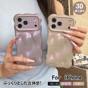 ˂ iphone Air P[X ʉ ՂՂ iphone17 pro max EF[u iPhone 17 P[X Ղ h[ibc ϏՌ iphone 17pro ؍ VJVJP[X iPhoneAir 17promax W  iPhone17pro Max P[