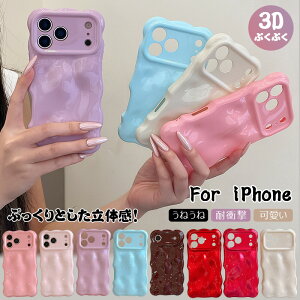 iphone 17 p P[X EF[ufUC ՂՂ iphone17 pro maxP[X ˂ iPhone Air Ղ ϏՌ iPhone17 iPhoneAir VJVJ LfB[J[ iPhone17pro Max P[X  ACtH1