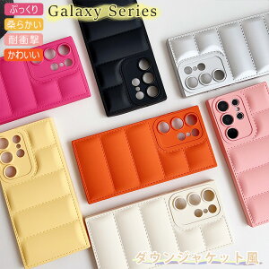 _EWPbg Galaxy S25 S24 FE S23 FE S22 S21 S20 S20 Plus P[X Ղ MNV[ A55 A54 A53 A52 A36 5G P[X ӂӂ _炩TPU ؍ Galaxy S25 UltraP[X ӂ s24ultra s23ultra s22ul