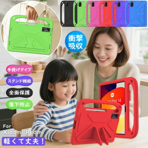 Redmi Pad SE 11C` LbYP[X ϏՌ  Pad Pro Ռz  xiaomi pad 7 pro q Redmi Pad2 pad 10.61 P[X w Poco Pad 12.1C` EVA  y Redmi Pad SE 8.7 C` Jo[ nh 
