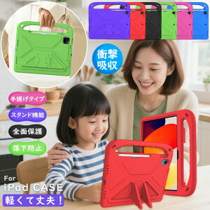  iPad 10 LbYP[X ipad A16 ϏՌ iPad 10.2C` 9 8 7 Ռz  iPad Air Pro 11C` M5 M3 M4 M2 13C` q w 9.7C` 5 mini 6 A17 Pro P[X E