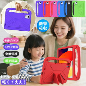 Lenovo Tab M11 B11 K11 M10 10.1C` m10 plus 3rd Gen M9 9C` M8 3rd Gen P12 P11 Plus 11C` LbYP[X ϏՌ  B10 HD 2nd Gen Ռz  Lenovo Idea Tab Pro P12 12.7C` q w P[X EVA J