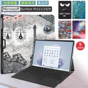 Sʕی^ Microsoft Surface Pro 11 P[X Surface Pro 10 P[X / Surface Pro 9 P[X 2022 2024 13C` }CN\tg T[tFX v11 v10 v9 p̃^ubgیJo[ Surface Pro11 Pro10 Pro9 ی