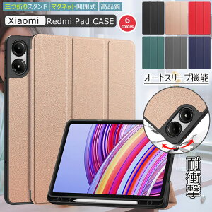 Redmi Pad 2 Pro 12.1C` P[X O܂X^h Redmi Pad 2 / Pad2 4G 11C` X Poco Pad 12.1C` Xiaomi Pad7 Pro 11.2C`P[X Redmi Pad Pro X}[gJo[ 蒠^ _炩 tpu h~ y[