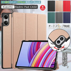 3܂ X^h Redmi Pad 2 Pro Poco Pad 12.1C` P[X Redmi Pad2 4GP[X Redmi Pad SE 11C`P[X Redmi Pad SE 8.7 4G ^ubg Xiaomi Pad mini 8.8C` Xiaomi Pad 7 Pro P[X 蒠^ h~ d Ռ