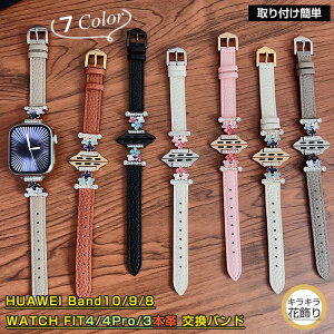 HUAWEI WATCH FIT 4 Pro {v oh HUAWEI WATCH FIT4 PRO FIT3 p FIT4pro IV fB[X FIT 3 t@[EFC HUAWEI Band 10 9 8 Band10 Band9 Band8  oh ׂ݂  ׂ   LL C