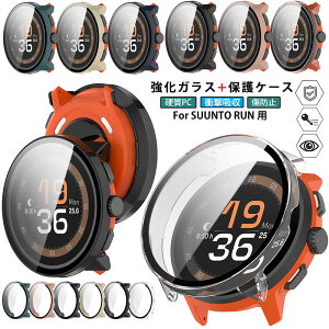 For SUUNTO RUN p vP[X KXtB+PCt[ Suunto RunJo[ ̌^ یJo[ KX ttB SuuntoRun XgP[X S tی tB n[hPC Sʕی 
