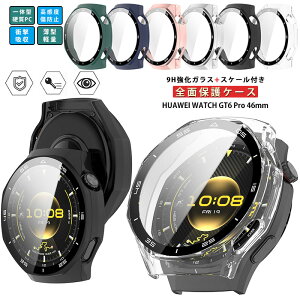 XP[t HUAWEI WATCH GT 6 Pro 46mm p vP[X KXtB+PCt[ HUAWEI WATCH GT6 Pro 46 mm Jo[ ̌^ یJo[ KX ttB S tی tB n[hPC S