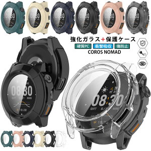 For COROS NOMAD �P�[�X �K���X�t�B����+PC�t���[�� COROS NOMAD�J�o�[ ��̌^ �ی�J�o�[ �J���X �N���C�A�Y �����K���X �t���t�B���� COROSNOMAD �X�}�[�g�E�H�b�` �P�[�X �S�� �t���ی� �t�B���� �S��