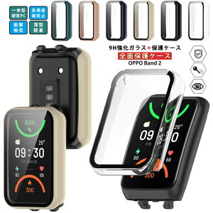 For OPPO Band 2 p vP[X KXtB+PCt[ OPPO Band2 Jo[ ̌^ یJo[ KX ttB OPPOBand2 XgP[X S tی tB n[hPC Sʕی 