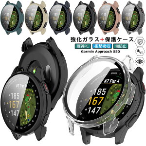 �K�[�~�� GARMIN Approach S50 �P�[�X �K���X�t�B����+PC�t���[�� ApproachS50 �J�o�[ ��̌^ �ی�J�o�[ �����K���X �t���t�B���� Garmin Approach S50�P�[�X �S�� �t���ی� �t�B���� �S�ʕی� �����ߗ� �h