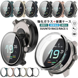 Suunto Race S / Suunto Race �P�[�X �K���X�t�B����+PC�t���[�� �X���g ���[�X�G�X �J�o�[ ��̌^ �X���g ���[�XS �ی�J�o�[ �����K���X �t���t�B���� SUUNTO RACES �P�[�X �S�� �t���ی� �t�B���� �S��